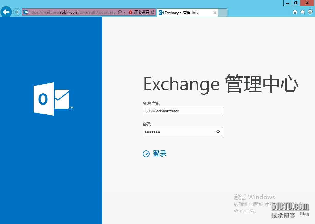 Exchange 2013 SP1部署系列5:NLB负载均衡配置_ NLB _32