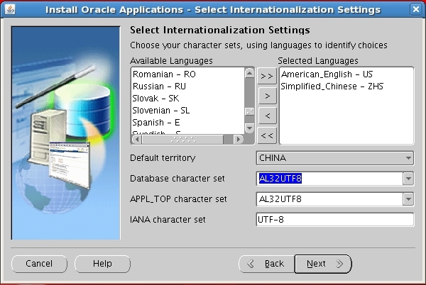 Oracle Enterprise Linux 5.6安装Oracle E-Business Suite R12_Oracle EBS_10