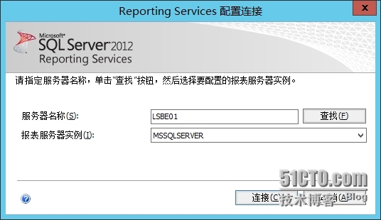 手把手教你搭建LyncServer2013之部署及配置监控功能(十八)_Powershell