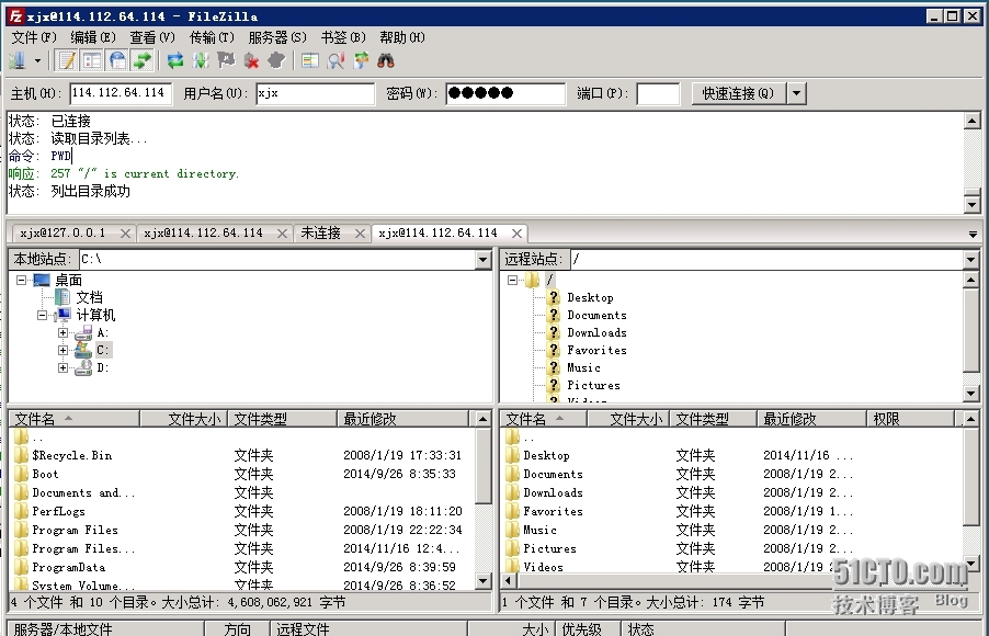 搭建windows下filezilla FTP服务器_filezilla_09