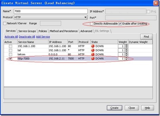 CITRIX NETSCALER 常用的功能_服务器_18