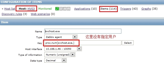 Zabbix安装(十)：监控windows进程_zabbix_05