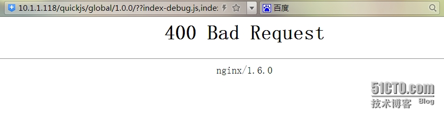 阿里巴巴开源项目nginx_concat_module企业部署实例_linux