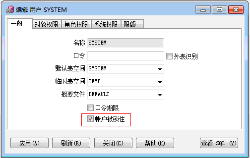 现场安装演示环境遇到的一些问题_IP地址