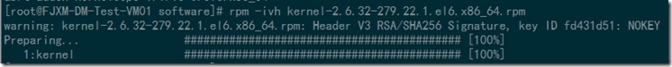用rpm方式升级RHEL6.1内核_rehdat 内核升级_06