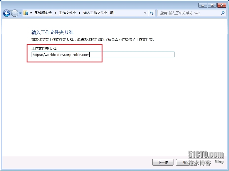 Windows Server 2012 R2工作文件夹之三体验篇_WIN7_08