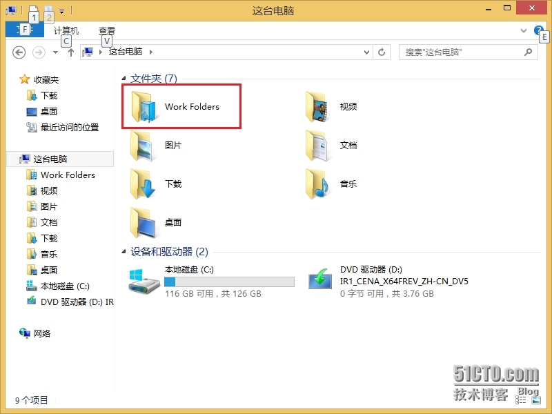 Windows Server 2012 R2工作文件夹之三体验篇_Windows Server 2012 _32