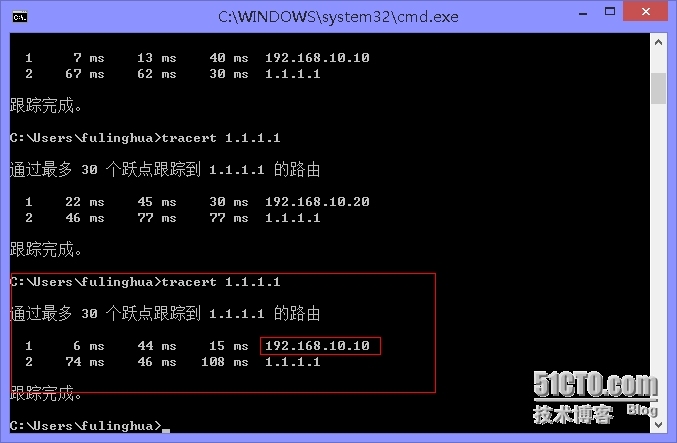 思科 GNS3 配置 HSRP 热备份选择协议_思科_05