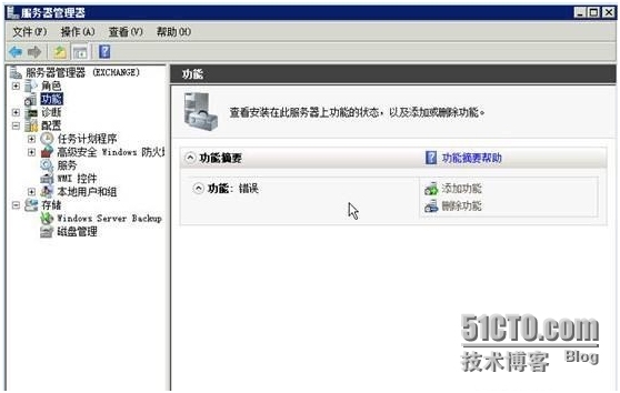 IIS7+PHP+MYSQL安装_PHP_02