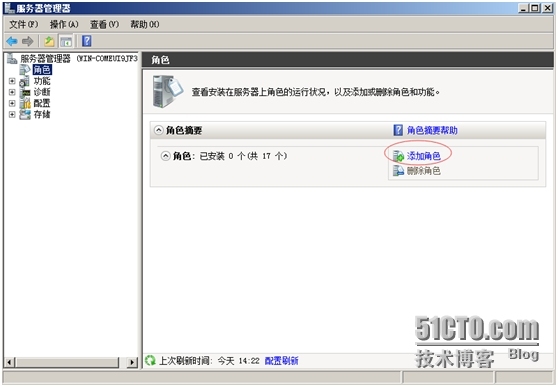 IIS7+PHP+MYSQL安装_MYSQL安装_03