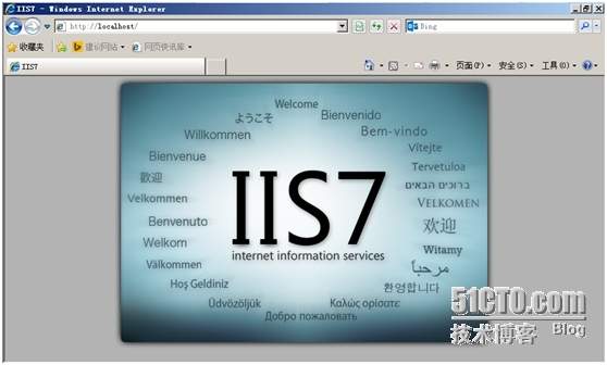 IIS7+PHP+MYSQL安装_IIS7_10