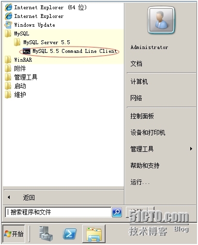 IIS7+PHP+MYSQL安装_PHP_32