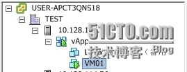 使用vAPP管理资源_赵广生_05