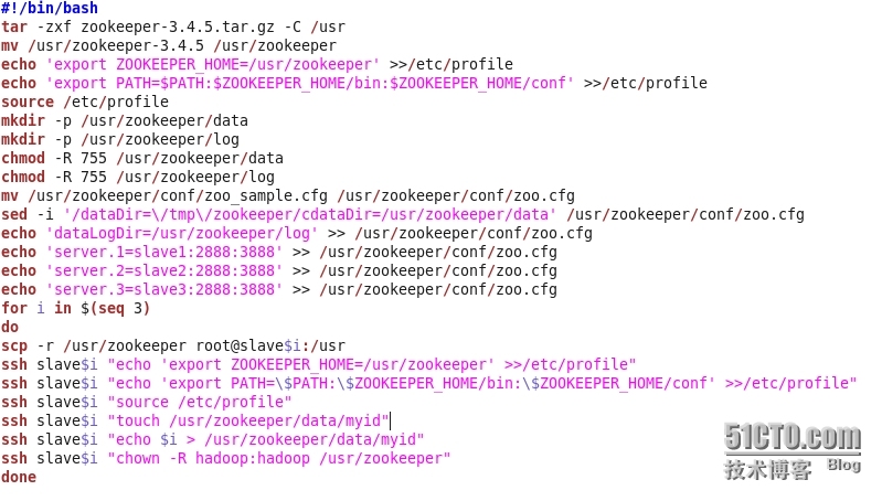 使用shell实现zookeeper集群的自动搭建_集群