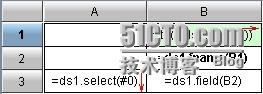 润乾集算报表非常规统计之动态列_润乾_06