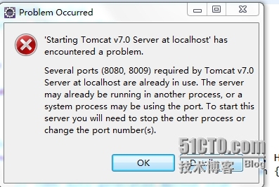 tomcat端口冲突_端口冲突