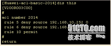 华为 eNSP 配置 ACL 扩展_路由器_07