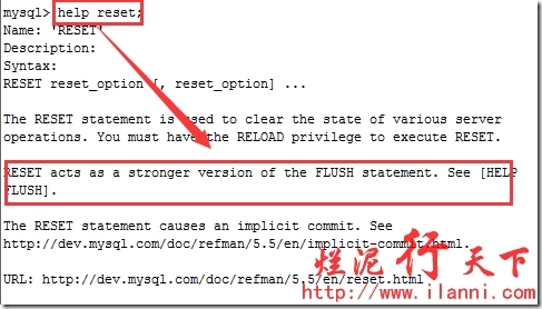 烂泥：mysql帮助命令使用说明_mysql_44