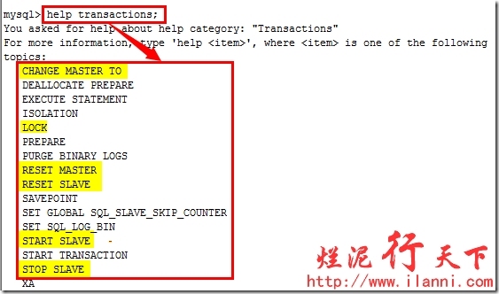 烂泥：mysql帮助命令使用说明_ 命令_56