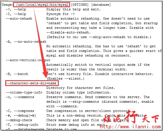 烂泥：mysql帮助命令使用说明_mysql_12