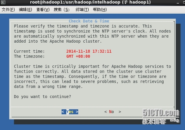 Apache Hadoop* 软件的英特尔® 分发版环境搭建_环境搭建_06