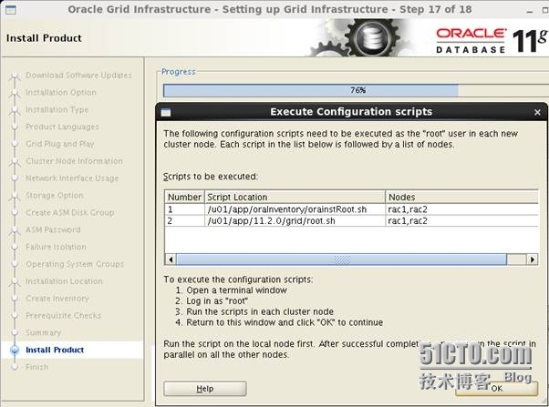 redhat linux 6.3 oracle 11g rac 双机搭建_数据库_21