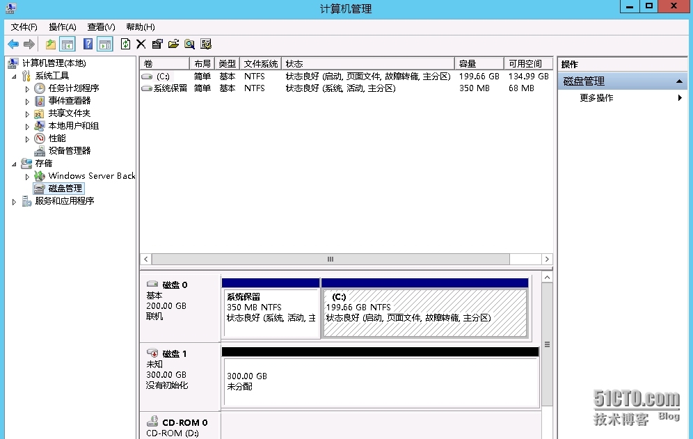 如何添加windows 系统的逻辑磁盘并设置盘符_磁盘_03