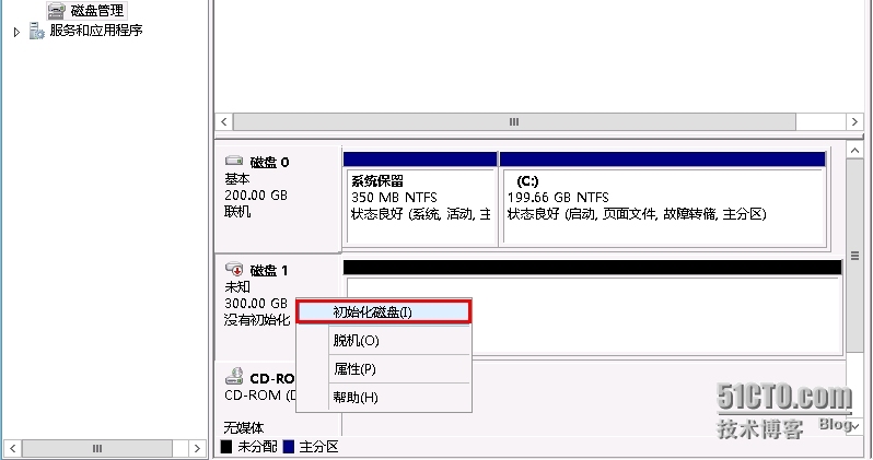 如何添加windows 系统的逻辑磁盘并设置盘符_存储_04