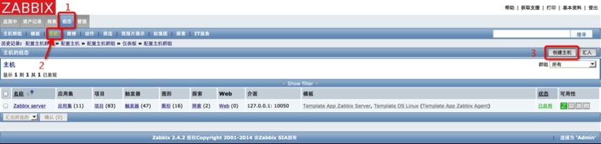 使用zabbix自带模板监控主机_监控主机