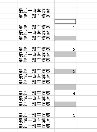 EXCEL 隔几行就插入一个空行方法_对话框