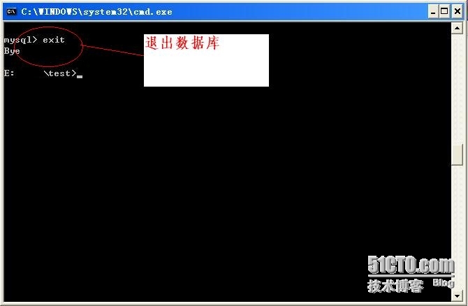 关于安装MySQL 5.0的说明_mysql5.0安装_22