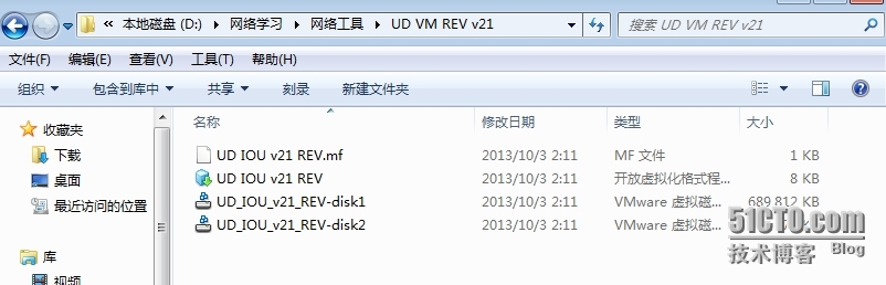 如何使用cisco的iou工具_cisco工具   iou &_04