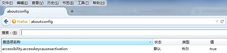 win7下ramdisk优化_win7下ramdisk优化_06