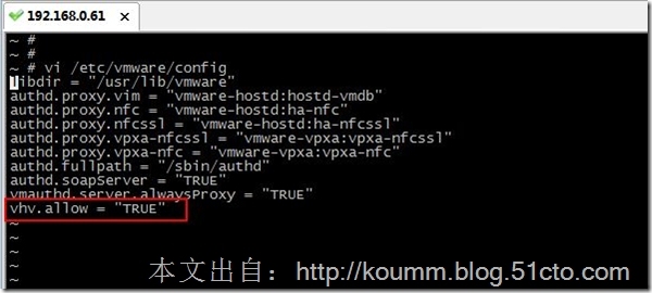 ESXi5.1嵌套KVM虚拟化环境支持配置_kvm_04