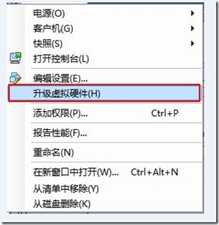 ESXi5.1嵌套KVM虚拟化环境支持配置_kvm_05