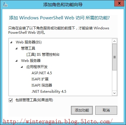 Windows Server 2012 PowerShell网站服务_Windows  Server 2012_07