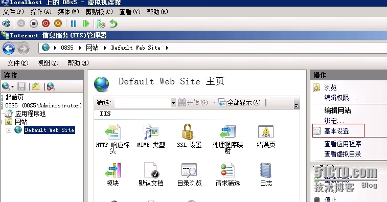 搭建2008 R2 IIS网络负载平衡_负载均衡_09