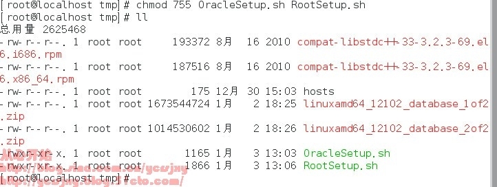  RedHat Enterprise Linux 7下安装 Oracle 12C_oracle 12c_04