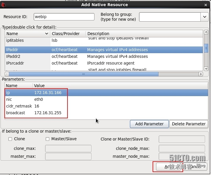 heartbeat v2版CRM的高可用web集群的实现_heartbeat v2_08