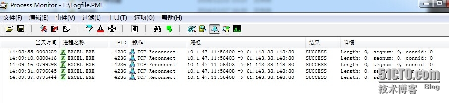 EXCEL 内插入图片断网后导致程序宕掉无法保存_插入图片_03