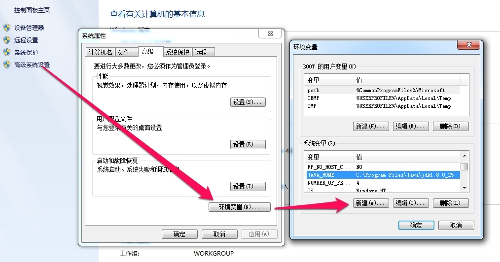 从零开始安装Android Studio并快速配置SDK的方法_快捷键_02