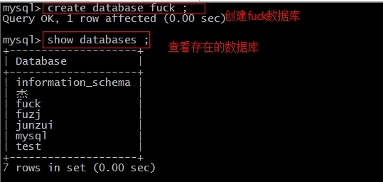 SQL语句的使用_sql语句