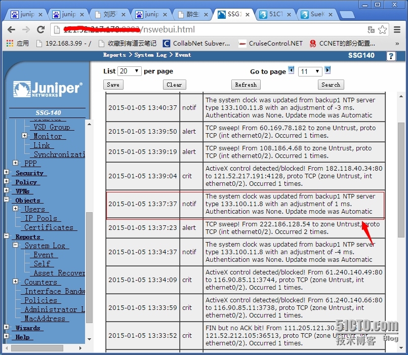 Juniper防火墙应用实例之日期时间设置_juniper_08