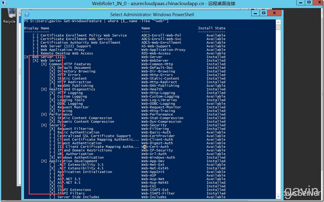 Visual Studio2015发布web站点到windows azure Cloud Service（PAAS）_visual studio2010_39