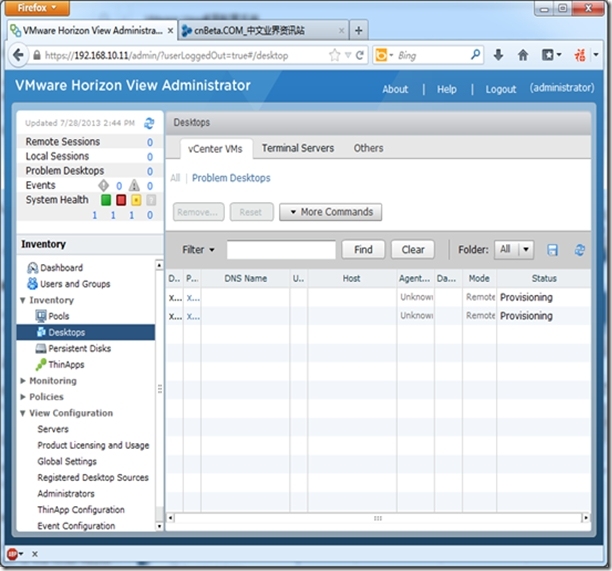 VMware Horzion View 6.0 Part 5 之桌面池的创建_VMware Horizon View_15