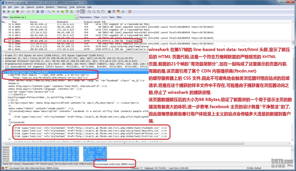 使用 wireshark 高效,准确地鉴别出入站的恶意流量_数据包捕获_23