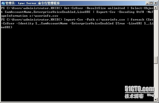 Powershell管理系列（四）Lync server 2013 批量启用语音及分配分机号_Powershell管理系列（四）Lyn_05