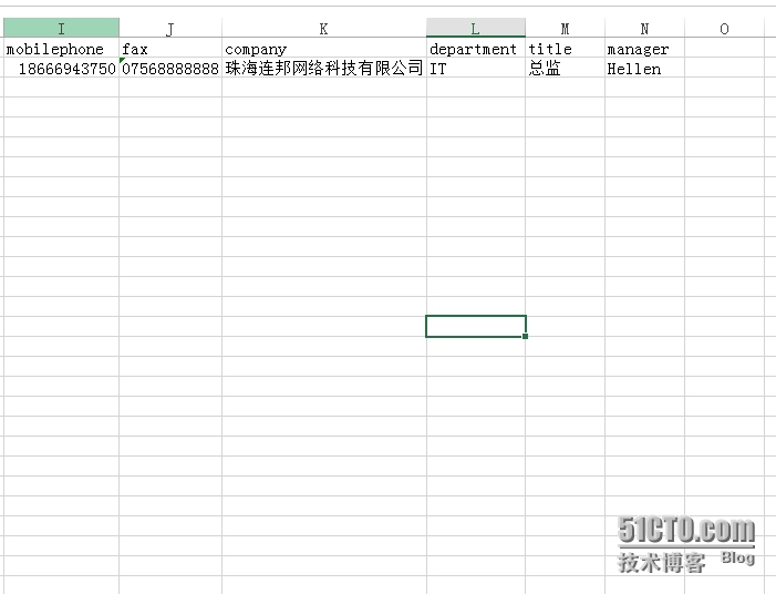 Powershell管理系列（五）修改AD账号属性_Powershell管理系列（五）修改A_07