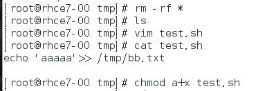 RHCE 学习笔记（18) 计划任务 at和 crontab_RHCE