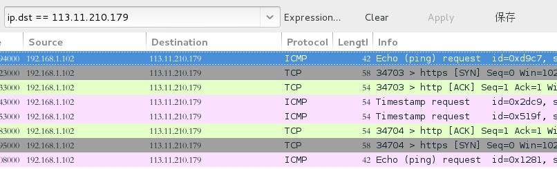 nmap软件使用思路及常见用法_request_03